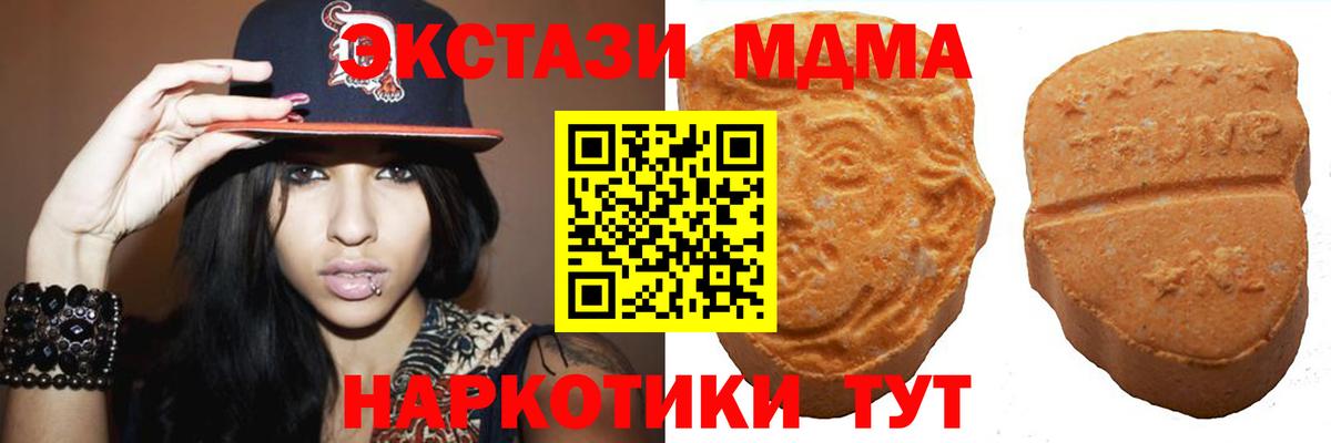 Ecstasy louis Vuitton Воскресенск