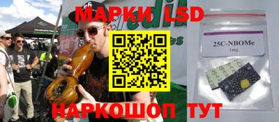 мдпв Берёзовский