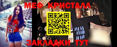 мдпв Берёзовский