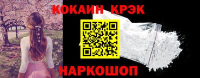 мдпв Берёзовский