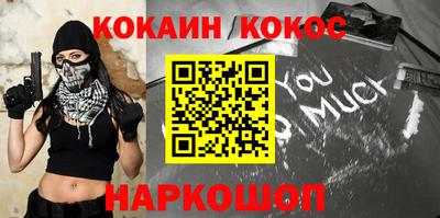 jwh Беслан