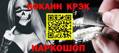 jwh Беслан