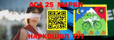 мдпв Берёзовский