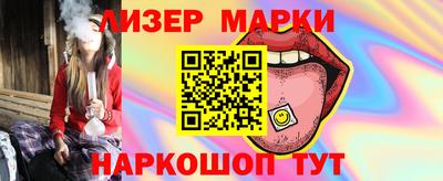 мдпв Берёзовский