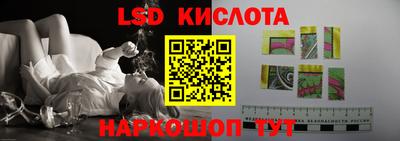 jwh Беслан