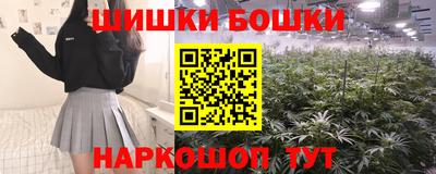 jwh Беслан