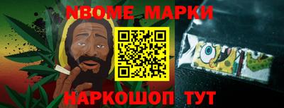 мдпв Берёзовский