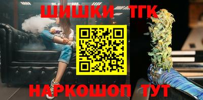 мдпв Берёзовский