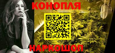 COCAINE Бийск
