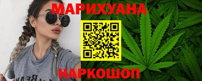 COCAINE Бийск