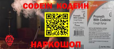 мдпв Берёзовский