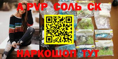 мдпв Берёзовский