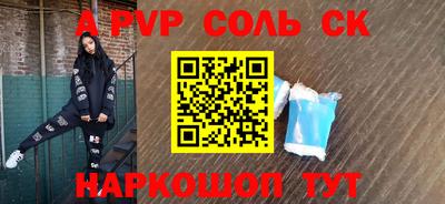 мдпв Берёзовский