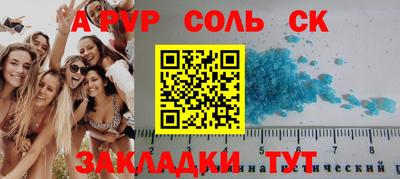 мдпв Берёзовский