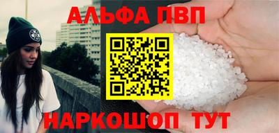 мдпв Берёзовский