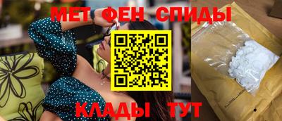 COCAINE Бийск