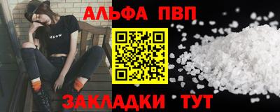 мдпв Берёзовский