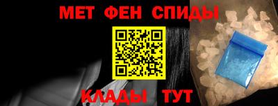 мдпв Берёзовский