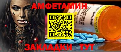 jwh Беслан