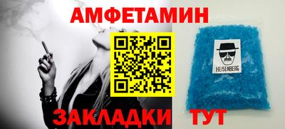 мдпв Берёзовский