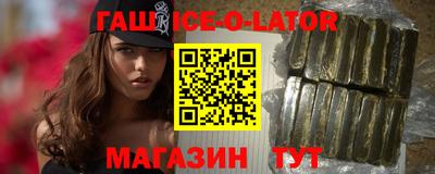 COCAINE Бийск