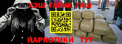 jwh Беслан