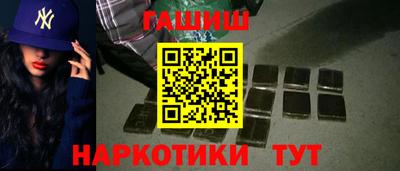 COCAINE Бийск