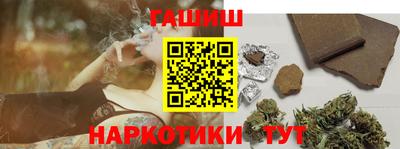jwh Беслан