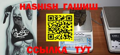 COCAINE Бийск