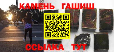 jwh Беслан