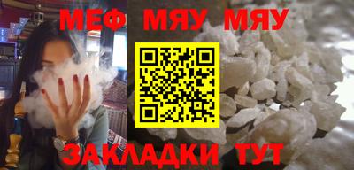 мдпв Берёзовский