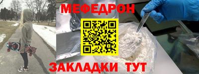 jwh Беслан
