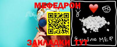 COCAINE Бийск