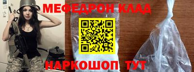 мдпв Берёзовский