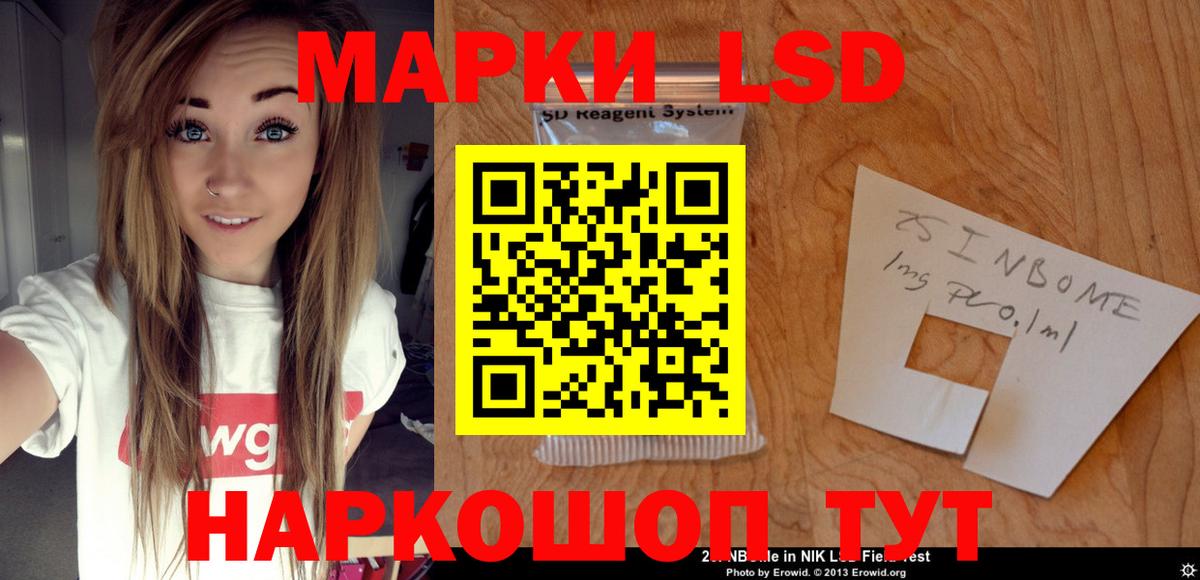 COCAIN  Экстази  Бошки Шишки  Вход с VPN  Меф МЯУ МЯУ   Воскресенск  ГАШ 